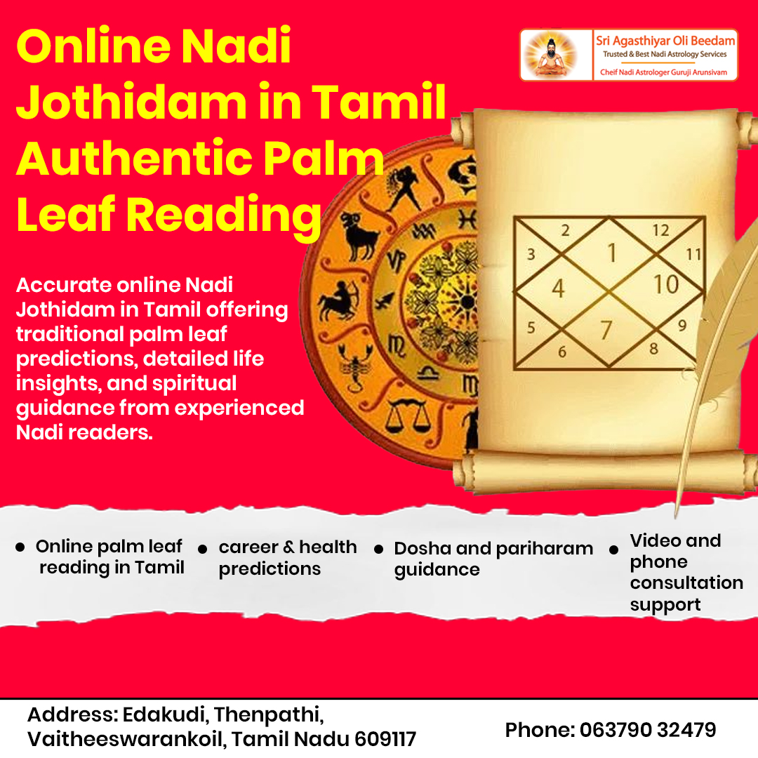 Online Nadi Jothidam Tamil Nadu